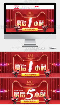 天猫618一件立减，我却看到勤天一个也不减？真相竟如此意外！