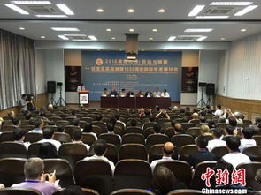 国际学者在敦煌莫高窟进行文化交流活动