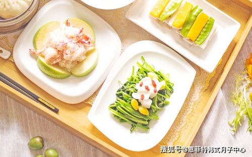 小雅日常餐单展示图