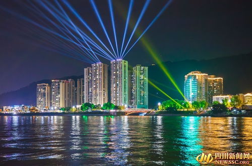 雅安城市夜景与廉政宣传标语结合图