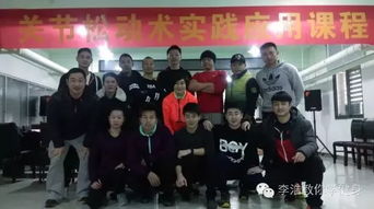 健身房中的李浩