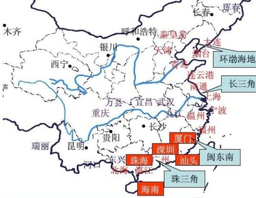 以融合之笔，绘两岸发展新篇｜我在福建见证两岸共生共荣