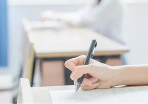 老师划重点现场