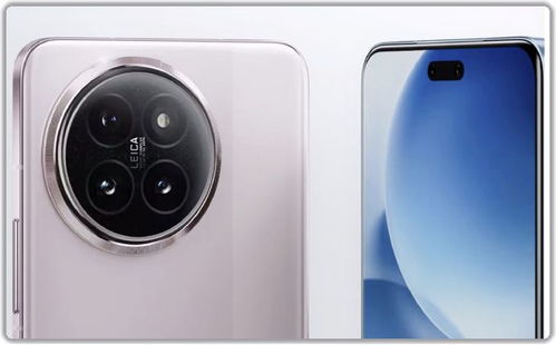 小米Civi5 Pro后置摄像头模组特写展示细节纹理