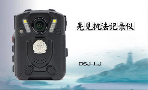 我的亲身经历：执法记录仪如何删除视频，超详细步骤分享！