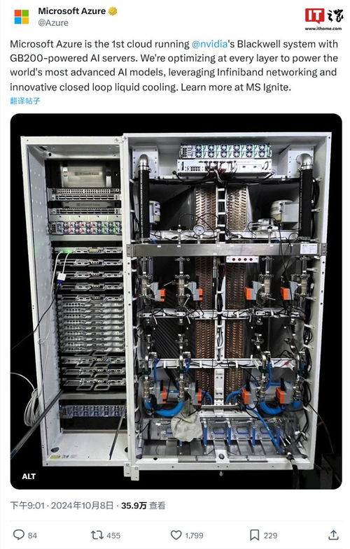 英伟达AI芯片与服务器设备图