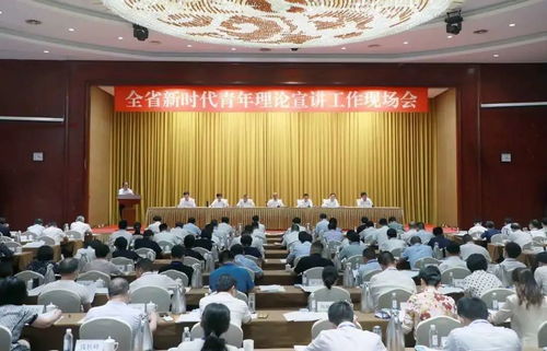 国民力量党内部会议现场