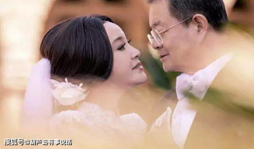 刘晓庆接受采访的画面