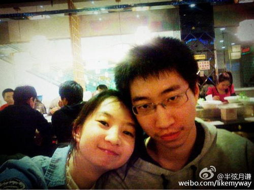 小杨妹与前任合照