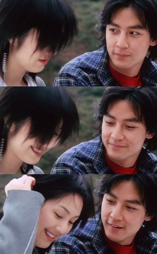 吴彦祖与杨千嬅电影剧照