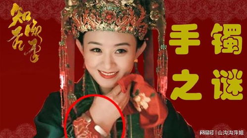 买金手镯半个月亏2000？抖音直播购金热潮背后的血泪教训