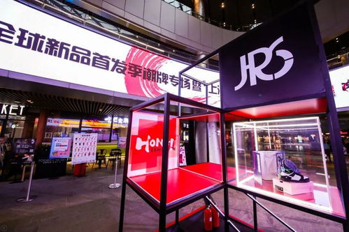 首发经济持续激发消费新活力，我亲历的消费升级浪潮