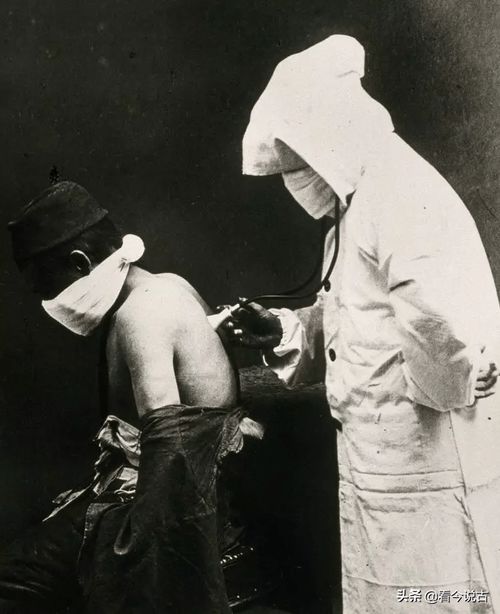 手机拍摄的诡异照片局部特写