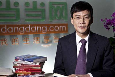 社交媒体上悼念李国庆教授的评论截图