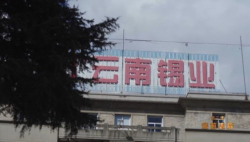 江西省纪委监委办公楼外观