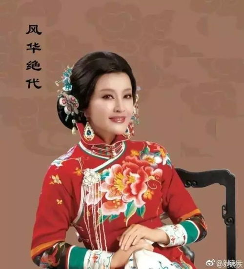 刘晓庆再陷偷漏税风波，举报人披露新证据！