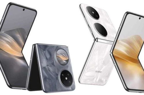 华为Pura 80系列后置摄像头模块特写