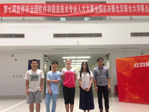 上千人作弊，这项赛事怎么了？腾讯平台热搜事件深度解读