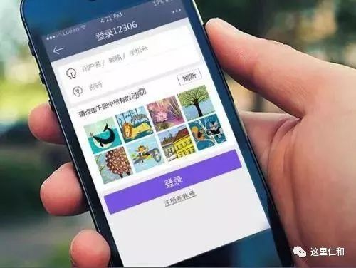 王源演唱会抢票现场直击：百万粉丝在线疯抢，系统崩溃也不放弃