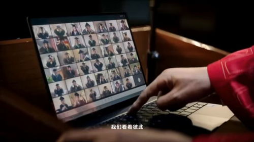 余承东在发布会上激情演讲