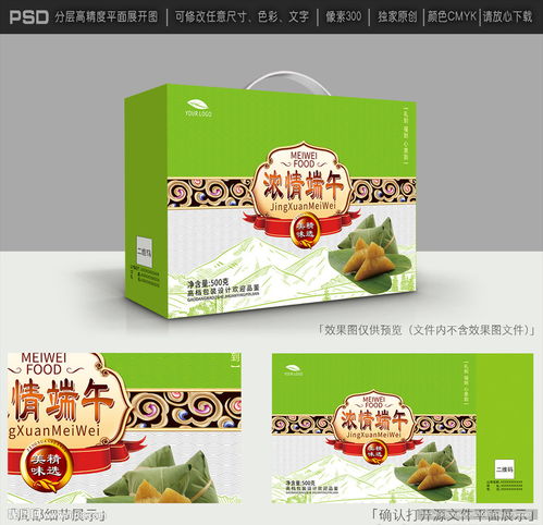 白象卫龙联名辣：这波跨界真的上头！