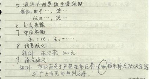 和N年前的我聊了个天，原来我们都变了这么多