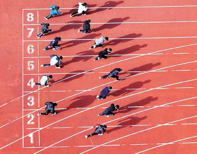 致青春篇：那些年，我们一起走过的时光