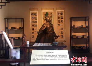 戚继光纪念馆内部展示的虎蹲炮