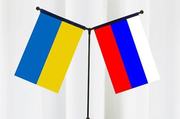 乌克兰国旗与俄罗斯国旗对比图