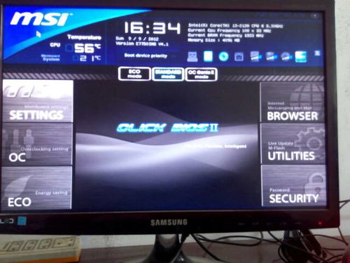 SWE-1 AI模型运行界面