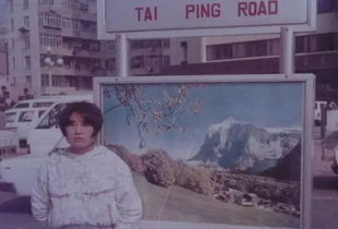 杜涯获得鲁迅文学奖颁奖现场