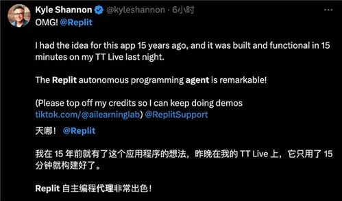 OpenAI重磅发布首个SWE-1模型，软件开发效率或将提升99%？我亲测体验告诉你真相