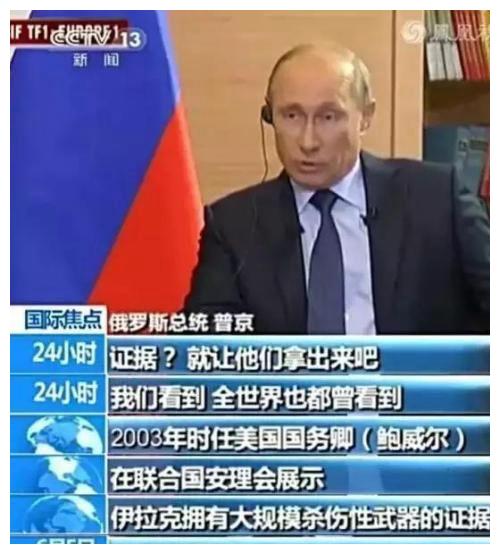 美国驻华大使馆与伊朗使馆微博互怼截图