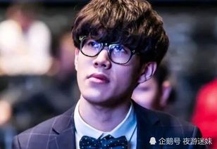 WBG选手TheShy专注比赛