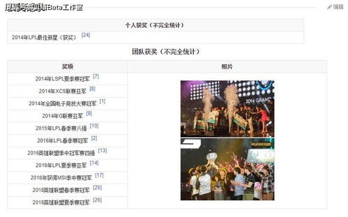 周思成再掀风波，开撕刘晓燕：考研名师间的‘英语水平’之争