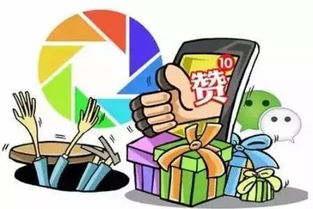 消费者理智购物场景图