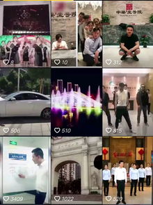 抖音房产直播现场