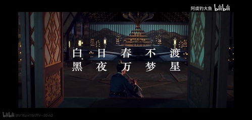 如何用共情的力量，让孩子愿意和你说心里话？