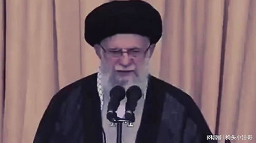 哈梅内伊在德黑兰发表演讲