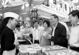 中央再推厉行节约条例，党政机关如何做到‘大钱大方、小钱小气’？