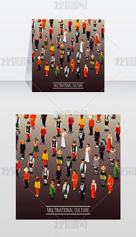 多国国旗与地球背景