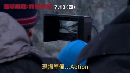 阴兵特效制作幕后花絮