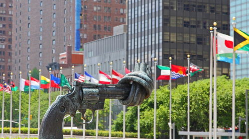 联合国总部大楼外景俯瞰图