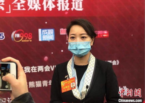 绿茶集团创始人接受采访现场