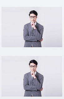 求职者自信微笑照片