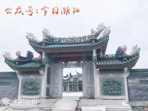 谁建了潮汕1.14亿元天价违建？揭开“英之园”背后的神秘面纱