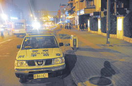 成都警方调查现场照片