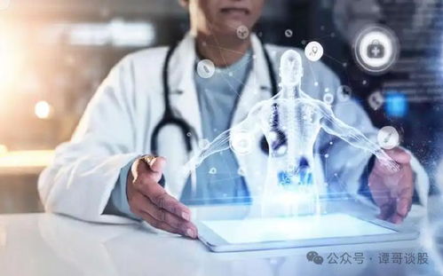 医生使用AI辅助进行手术