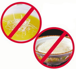 高档菜肴如鱼翅与燕窝的摆盘展示