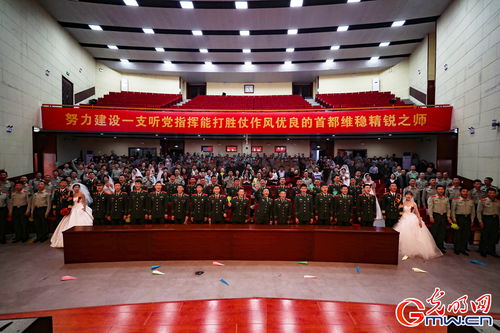 新娘进门被扣彩盆 弟弟霸气护姐，婚礼现场突发冲突引热议